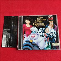 Genuine A21570 Disney villains songs collection