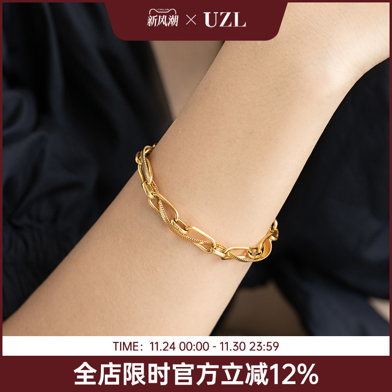 金色手链复古经典缠绕质感法式