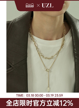 欧美高级感小众设计双层叠戴项链女轻奢流苏锁骨链气质百搭粗颈链