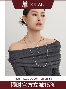 满天星仿珍珠项链女长款高级感锁骨链简约轻奢大气高档毛衣链秋冬