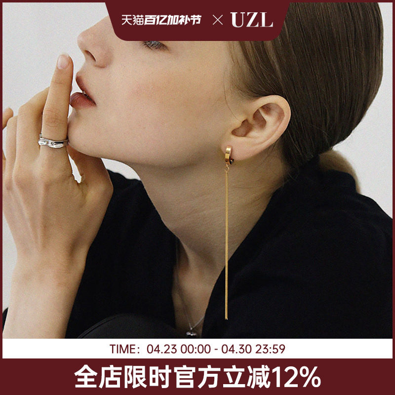 流苏耳环女长款气质耳扣韩国耳链耳饰2025年新款圆圈显脸瘦的耳线