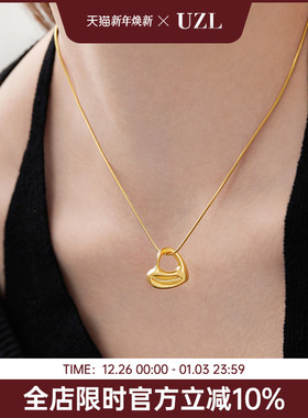 轻奢高级感镂空爱心吊坠项链女