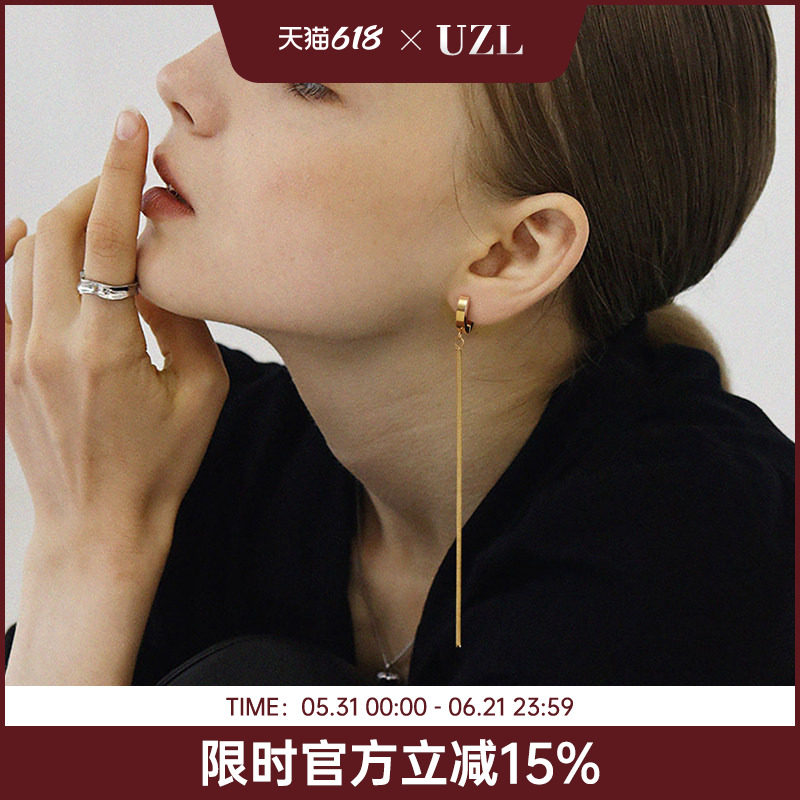流苏耳环女长款气质耳扣韩国耳链耳饰2025年新款圆圈显脸瘦的耳线