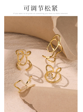 简约锆石戒指女极简小众设计感个性网红食指戒新款潮人百搭装饰品