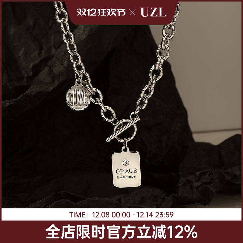 小众设计感欧美装饰项链