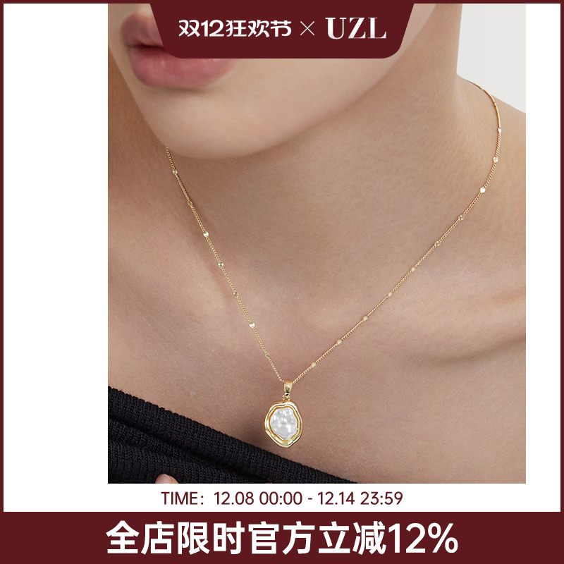 法式小众高级感巴洛克珍珠项链女