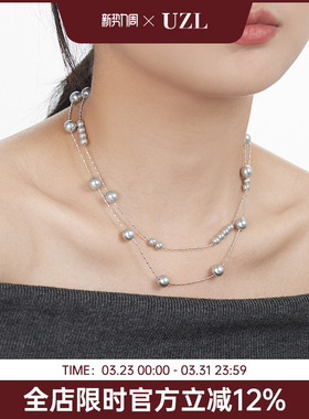 满天星双层叠戴仿珍珠项链女高级感小众高档毛衣链春夏复古颈链