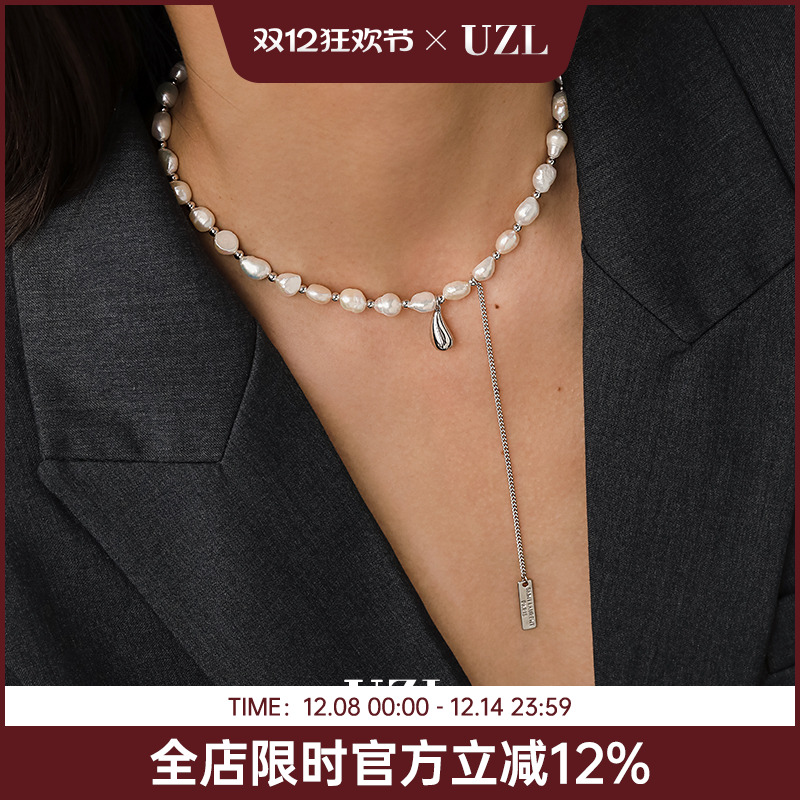 天然珍珠项链女气质轻奢