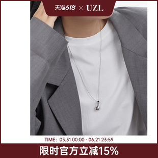 高级感小众设计小酒壶吊坠项链女长款轻奢气质锁骨链秋冬毛衣链潮