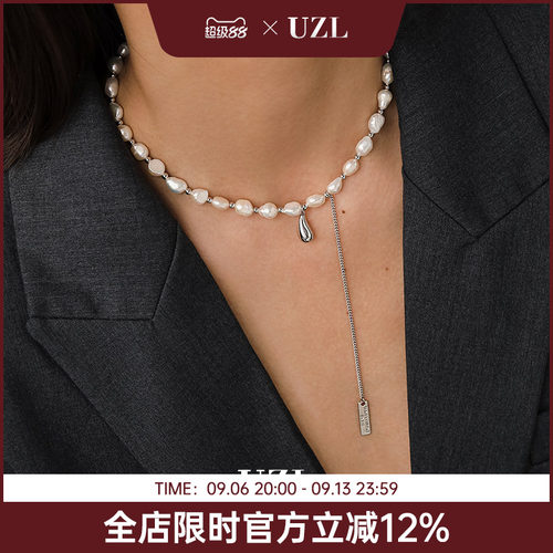 天然珍珠项链女气质轻奢