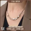 Товары от 优之恋旗舰店