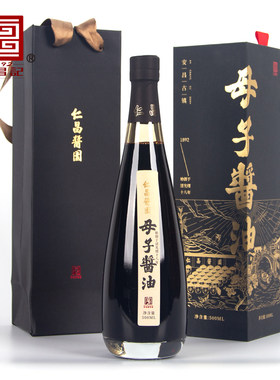 仁昌记特级酿造酱油绍兴母子酱油