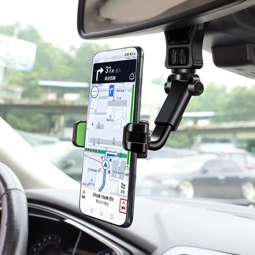 车载手机支架2023新款黑科技