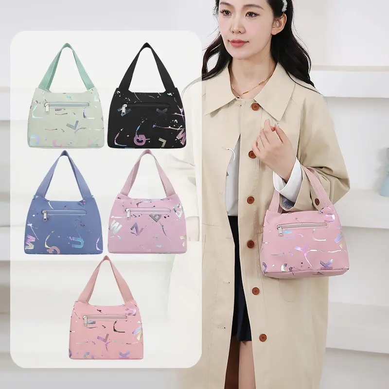 韩版潮流时尚便当包休闲手提袋