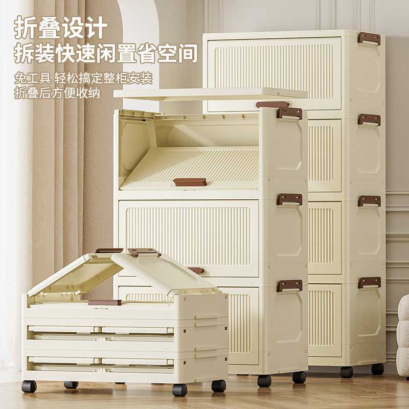 简约折叠收纳柜塑料多层包包衣柜
