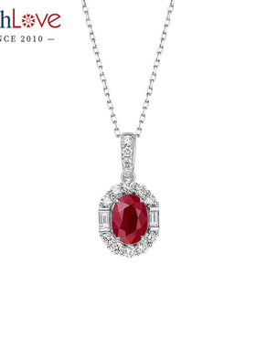 WithLove 18K金椭圆形有烧鸽血红克拉红宝石群镶钻石吊坠AIGS证书