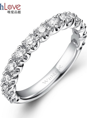 WithLove唯爱品越 18K金70分群镶钻石排钻戒指 女款排镶钻戒排戒