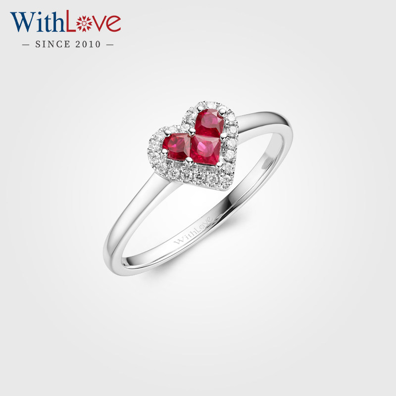 WithLove 18K金浪漫豪华心形红宝石钻石戒指钻戒红心轻奢送女友