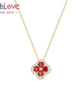 WithLove 18K金四叶草群镶红宝石吊坠轻奢时尚百搭钻石颈饰送女友