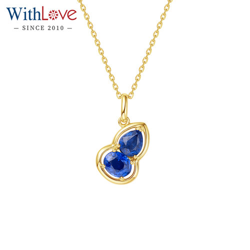 WithLove蓝宝石葫芦吊坠