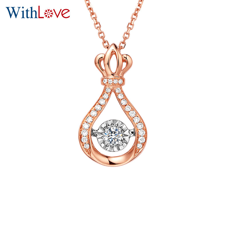 withlove 玫瑰金18k彩金群镶灵动钻石pt铂金吊坠真钻正品显大项坠