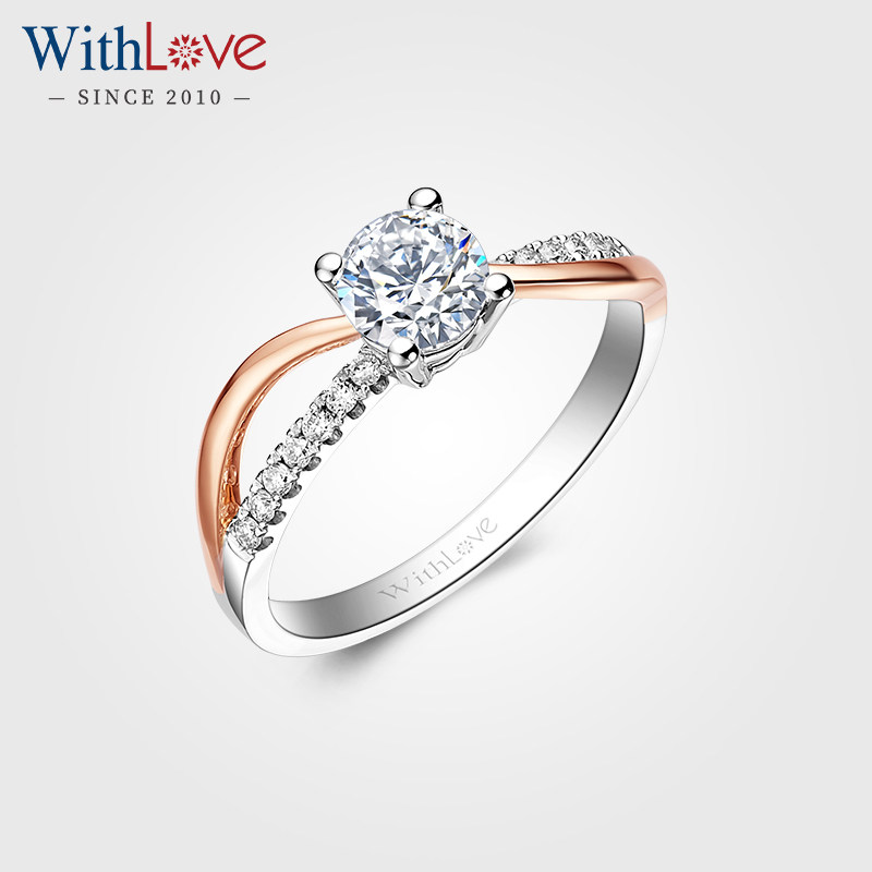 WithLove 18K金四爪扭臂分色结婚钻戒GIA钻石戒指50分真钻女定制
