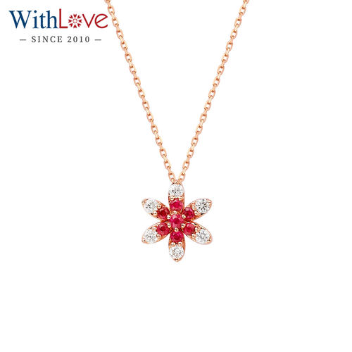WithLove红宝石钻石花形吊坠项链
