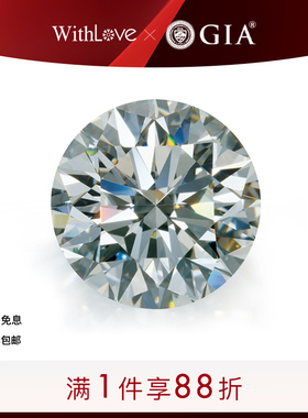 WithLove唯爱品越 30分至1克拉钻石戒指婚戒50分钻戒定制 GIA裸钻