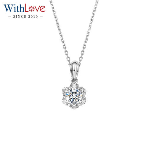 WithLove雪花款钻石吊坠