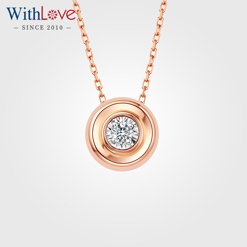 WithLove 玫瑰18K金单钻圆形钻石吊坠车花工艺显大女士时尚颈饰