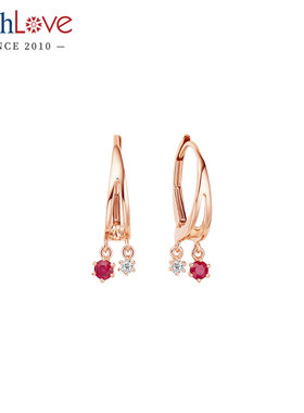 WithLove 玫瑰18K金灵动红宝石钻石耳环精致时尚耳饰情人节送女友