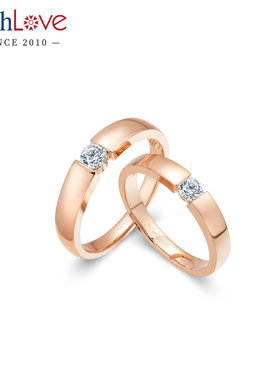 WithLove 玫瑰18K金结婚钻石情侣对戒Pt950铂金女士简约时尚婚戒