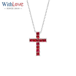 WithLove Pt950铂金公主方红宝石十字架吊坠轻奢时尚颈饰送女友