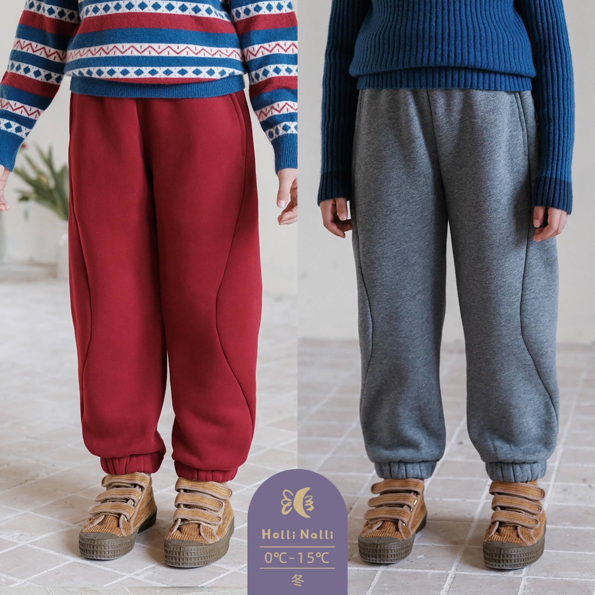 欧利娜利加厚一体绒动感卫裤