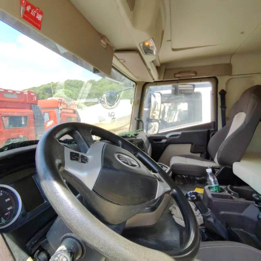 1月2日长沙车牌号为湘FC2867通华牌重型特殊结构货车一辆（不含车牌）网络拍卖公告