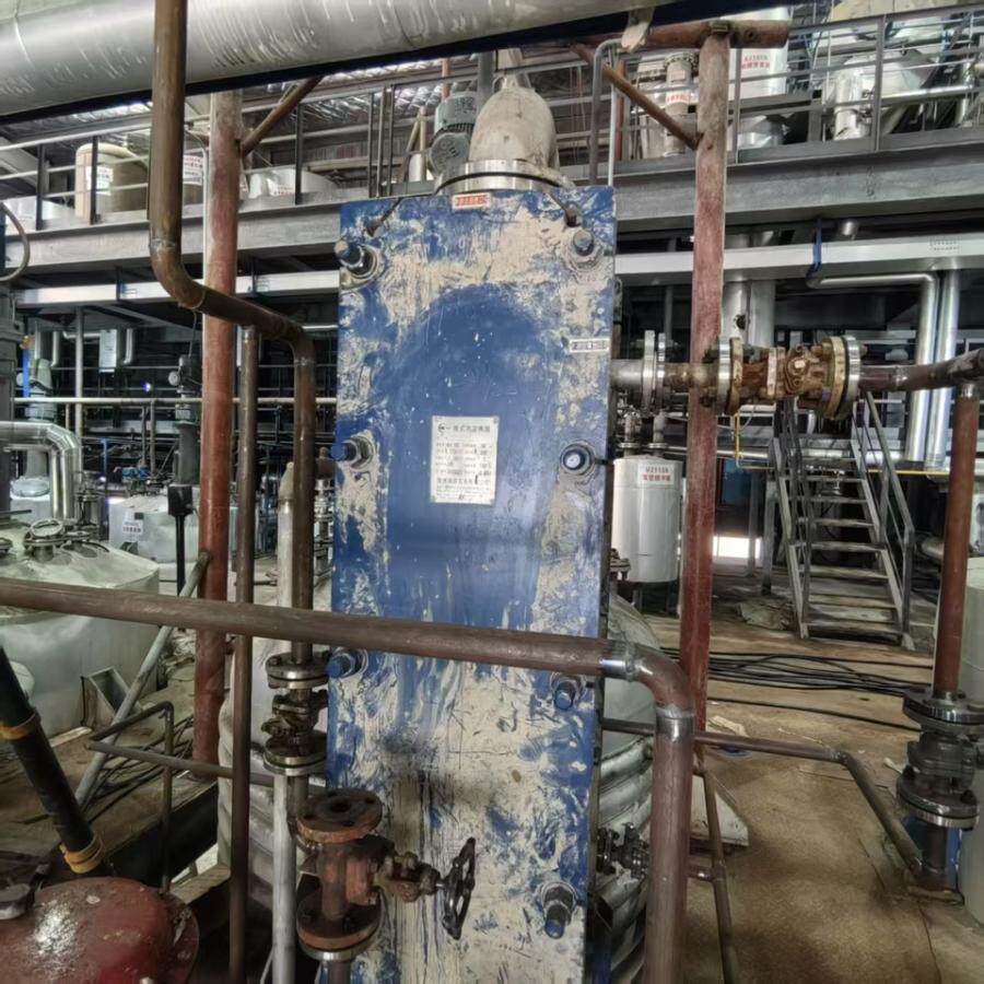 3月20日岳阳全焊板式换热器（QBR05-1.0/200）网络拍卖公告