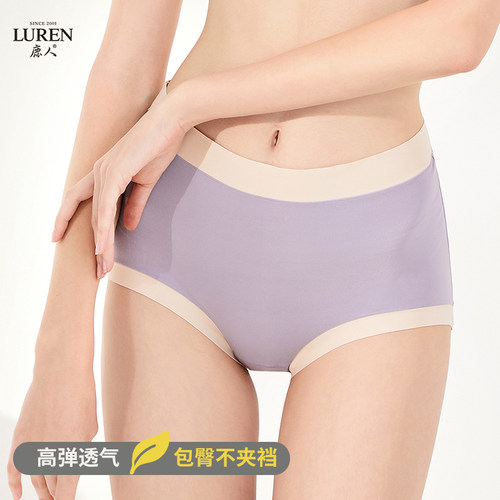 鹿人大码内裤女莫代尔底档舒适