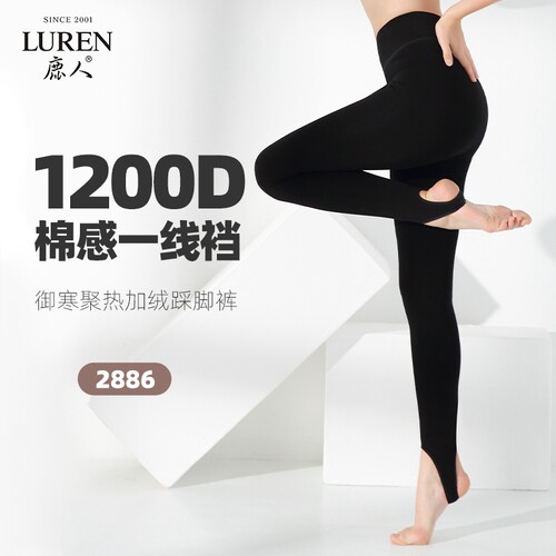 鹿人加绒加厚贴片女士
