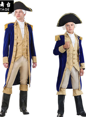 cosplay美国总统舞台表演服