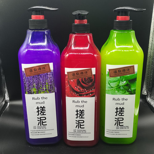 搓泥神器搓泥宝浴场专用