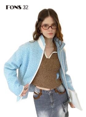 FONS32 2024秋冬新款棉服泉水蓝立领圈圈呢冬季外套