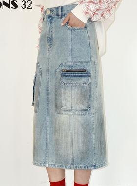 FONS32春季新款女装复古显瘦牛仔半裙女废土风水洗做旧工装半裙女