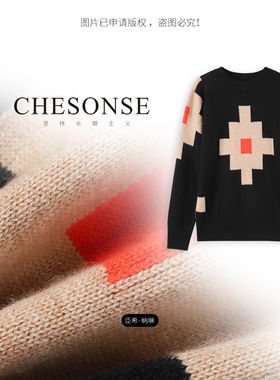 芝禾/CHESONSE【几何】M家 宽松羊绒衫几何图案拼色针织衫86510
