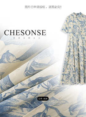 芝禾/CHESONSE【雾岛晚风】雅家 人丝印花连衣裙高腰衬衫裙03562