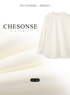 CHESONSE【忘忧岛】休闲百搭纯色棉T恤宽松显瘦圆领长袖上衣6001