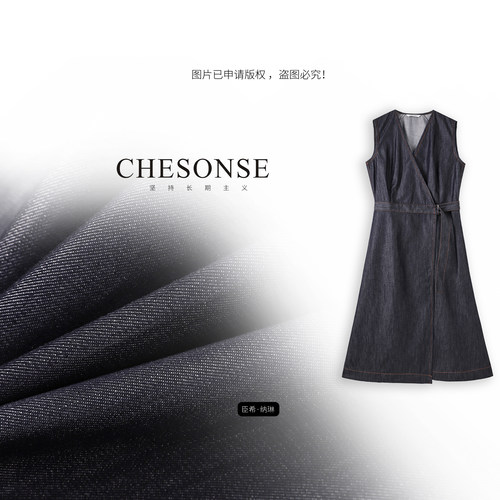 CHESONSE一片式绑带牛仔连衣裙