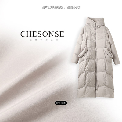 CHESONSE冬季防风保暖长款羽绒服