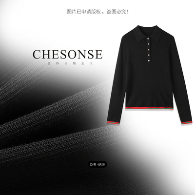 小众气质叠穿翻领拼色羊毛衫