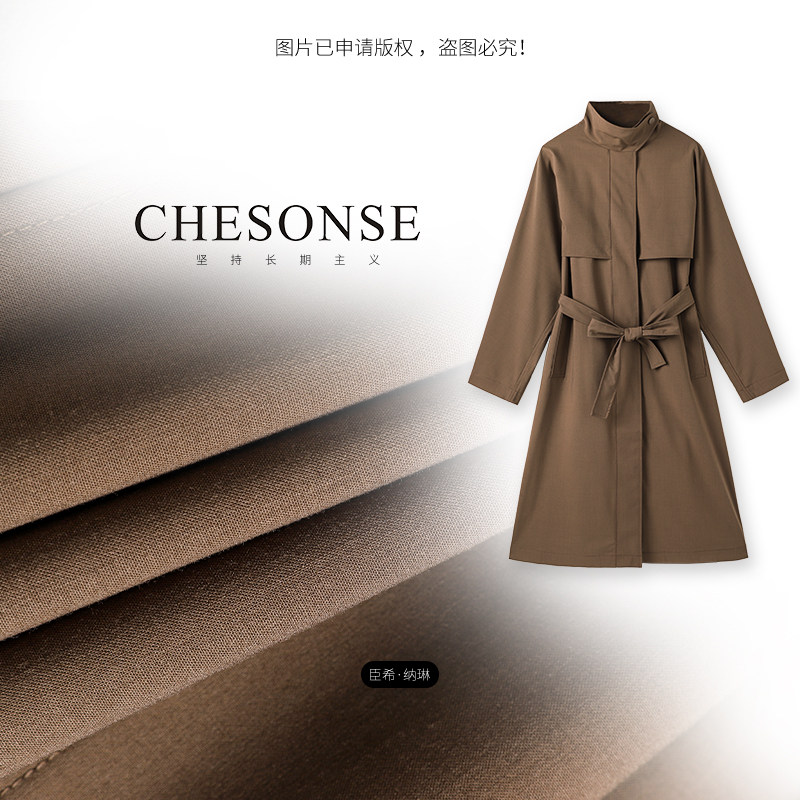 CHESONSE【打翻一罐心动】纯色收腰显瘦中长款风衣单排扣外套0742