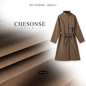 风衣单排扣外套0742 纯色收腰显瘦中长款 CHESONSE 打翻一罐心动